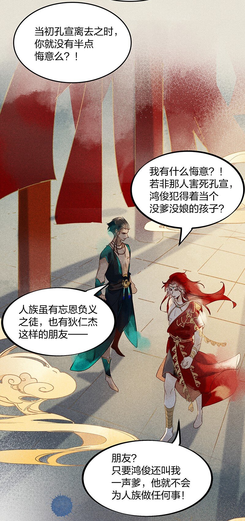 00 旧时光影10