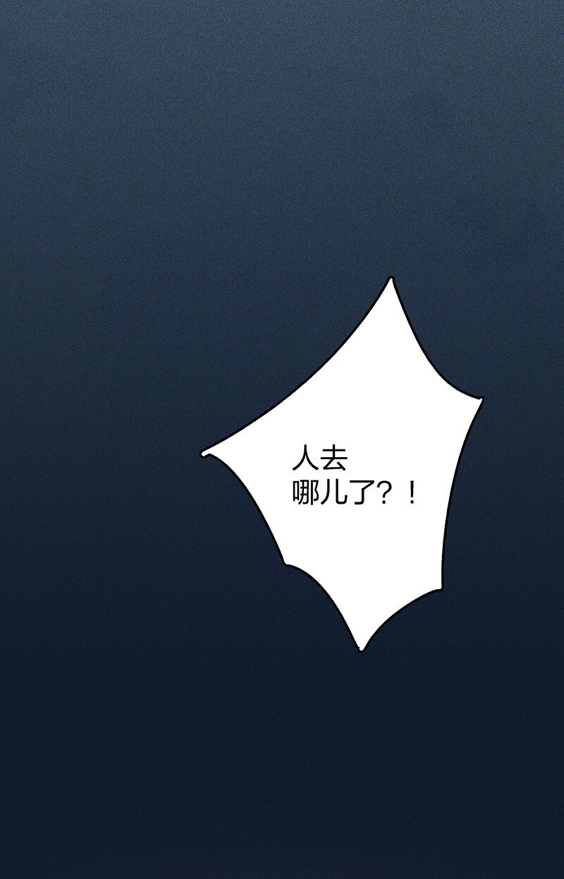 02 龙武李氏14