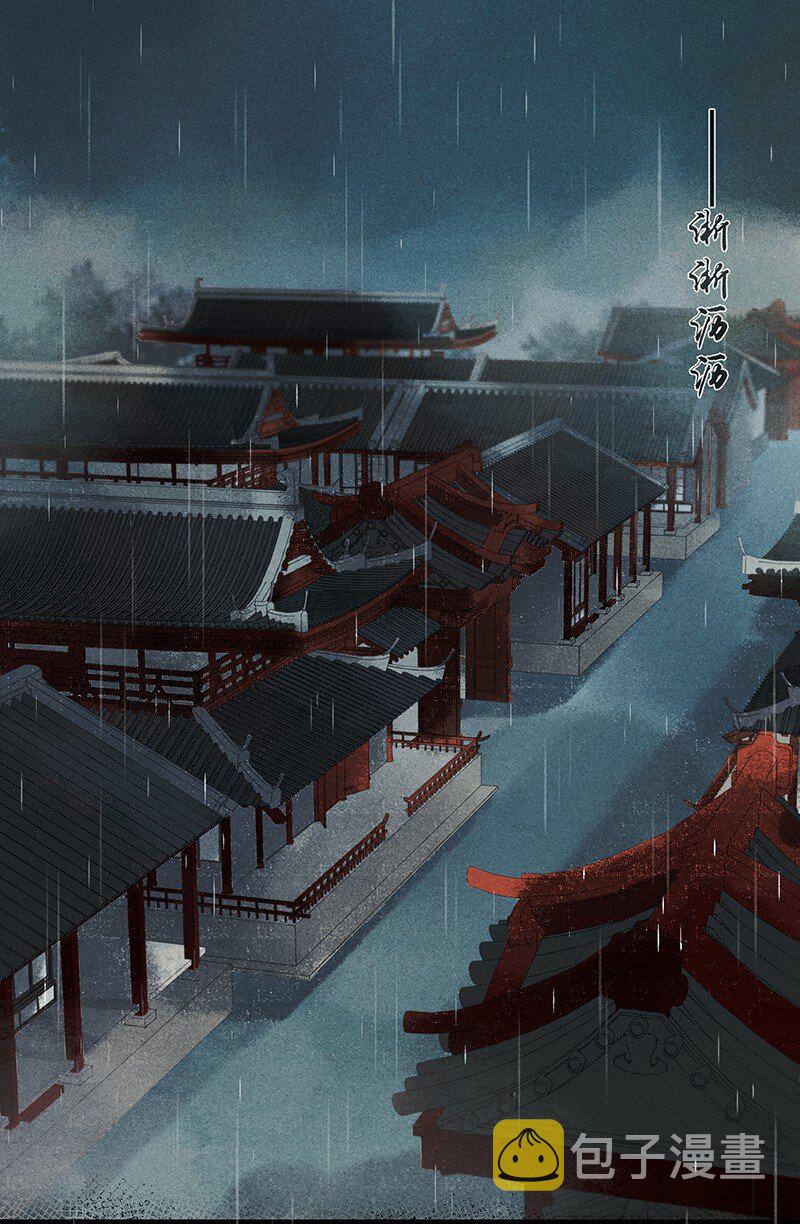 02 龙武李氏1