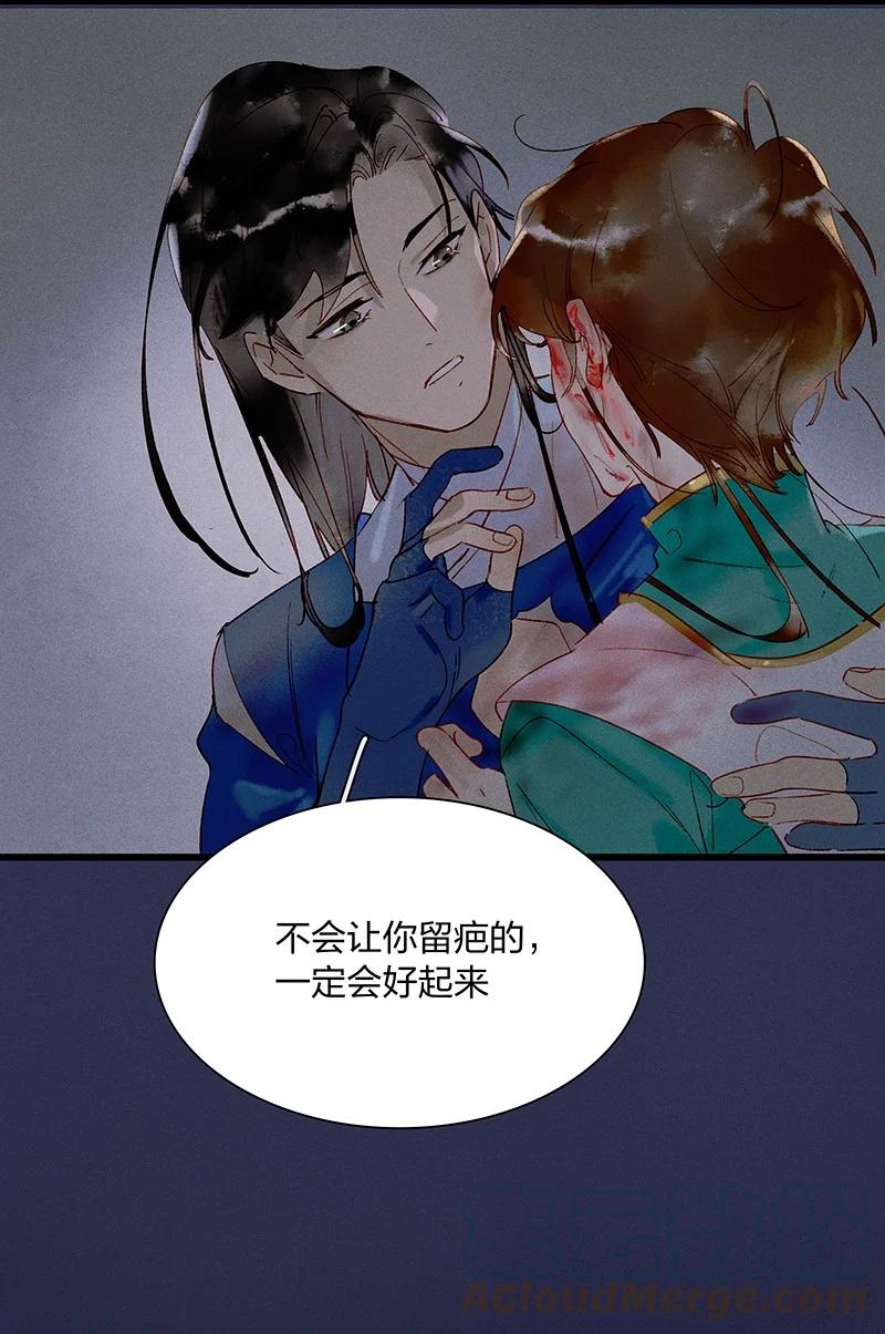 58 璀璨心灯——多亏有长史10