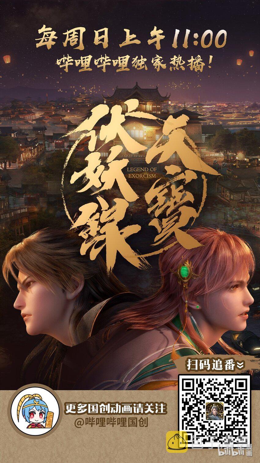 上线福利 上线福利介绍5