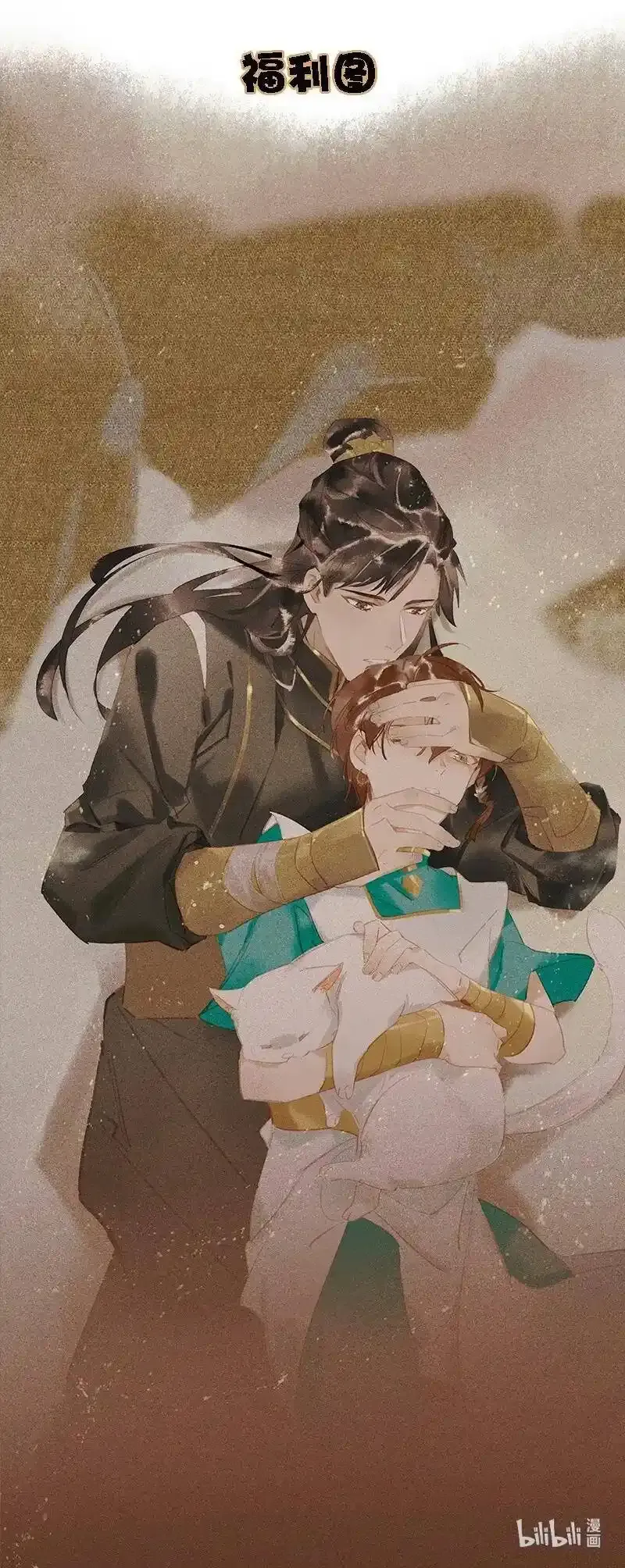 16 榻下干尸26