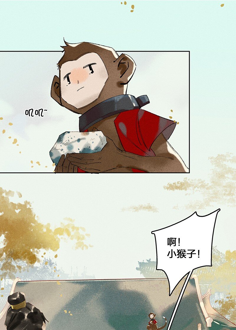 13 再回平康9