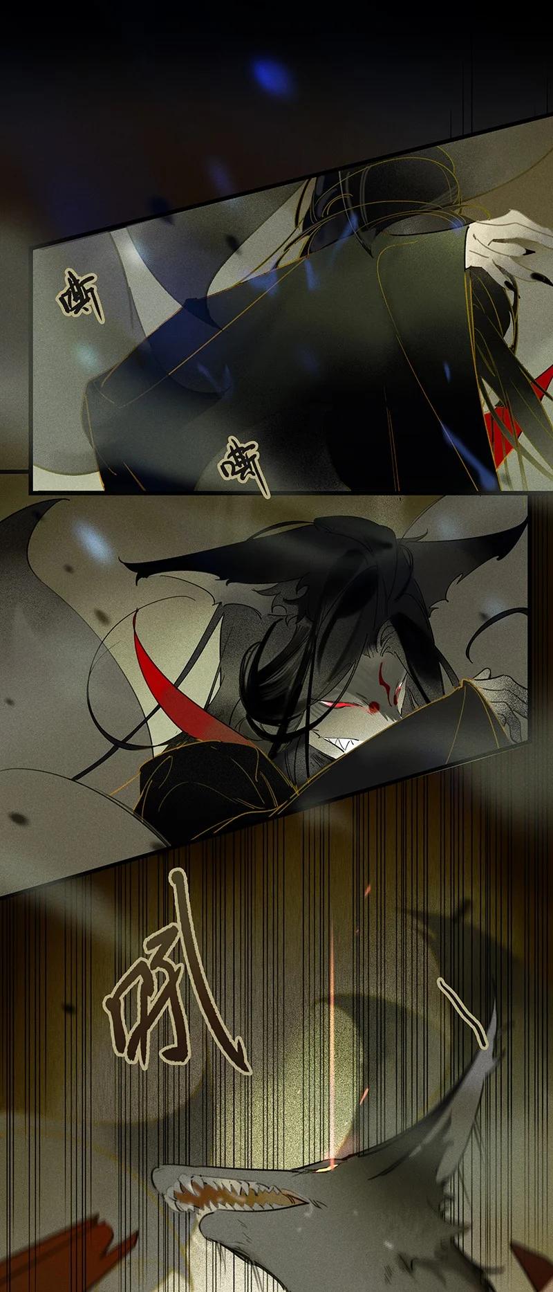 59 脱困法宝——随便毁！21