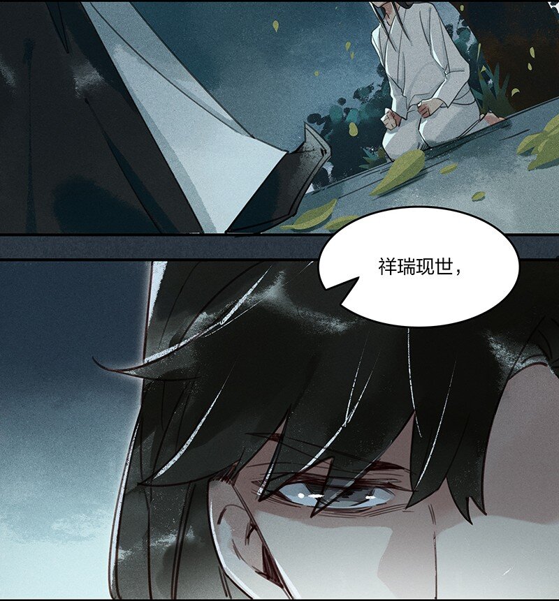 04 嗨咩猴比6