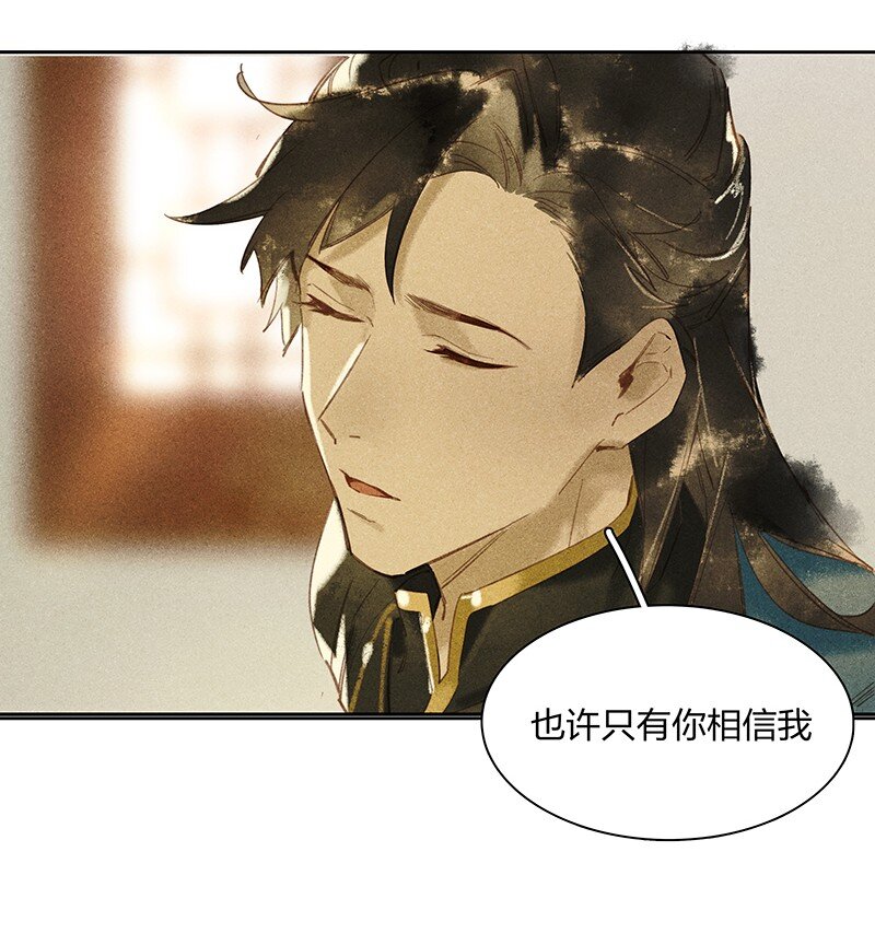 12 走马上任10