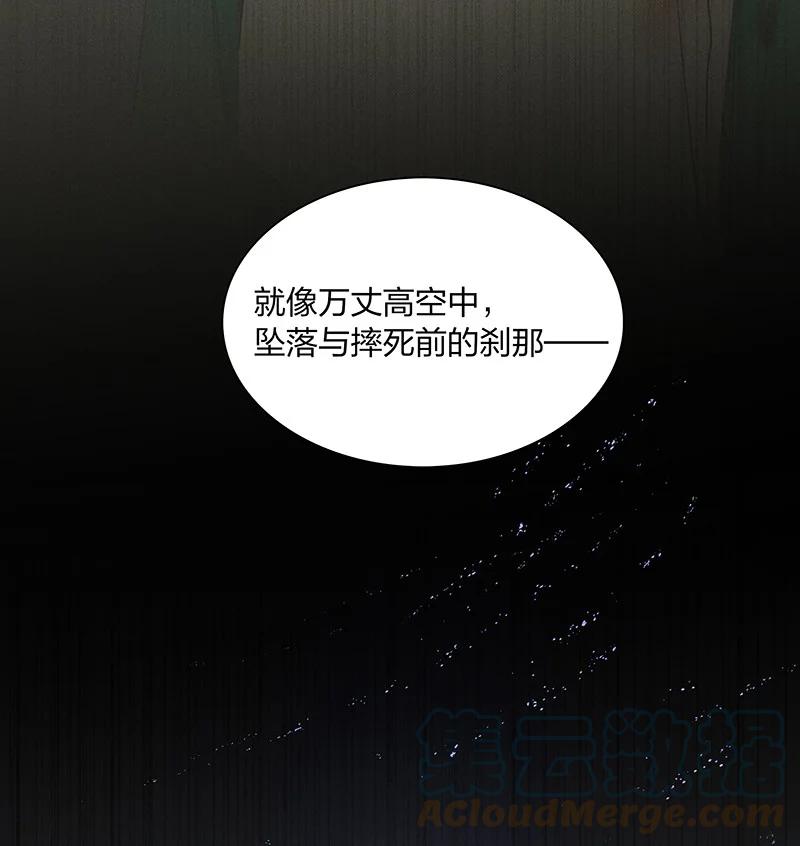 56 绝境逆袭——鸿俊我更希望你好好的10