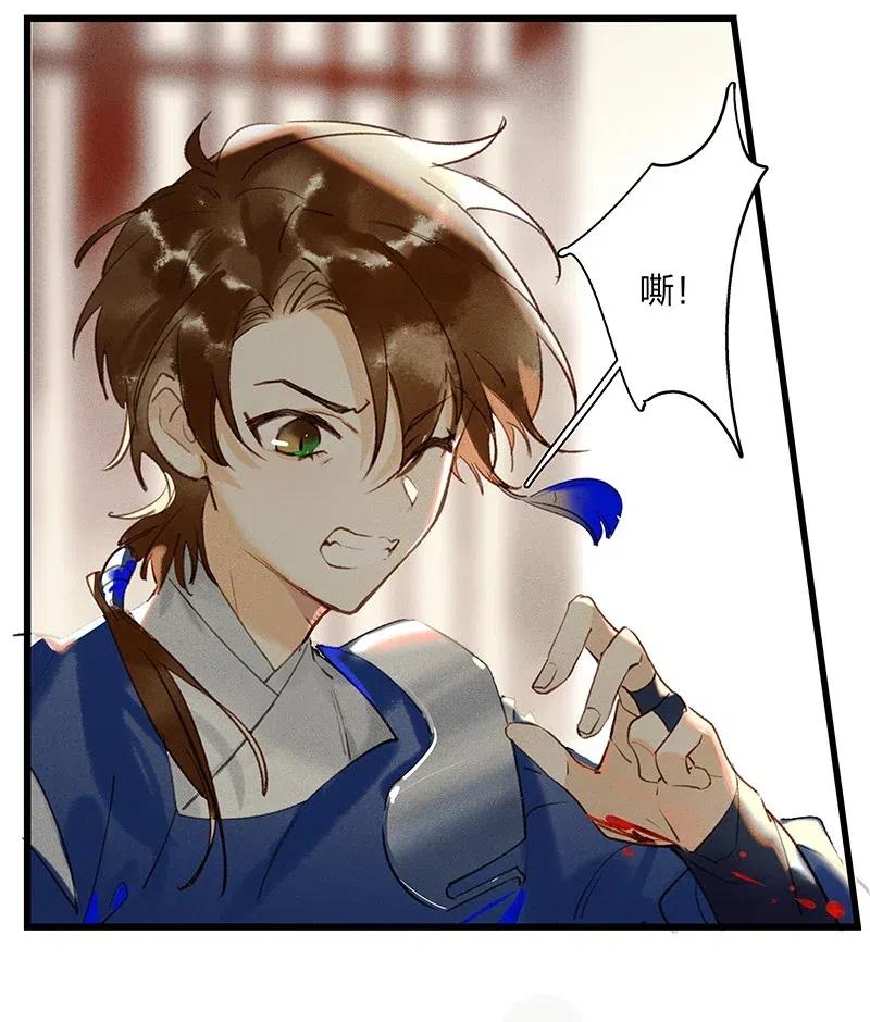 41 考场围捕——烧！14