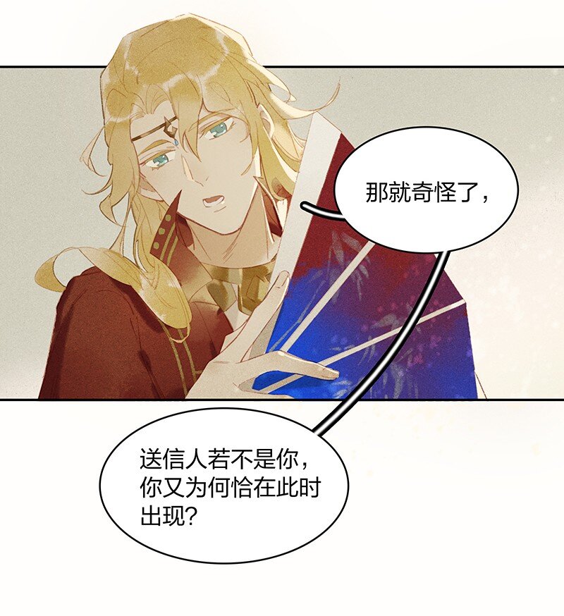 09 万象更新——没有就找到有为止！3