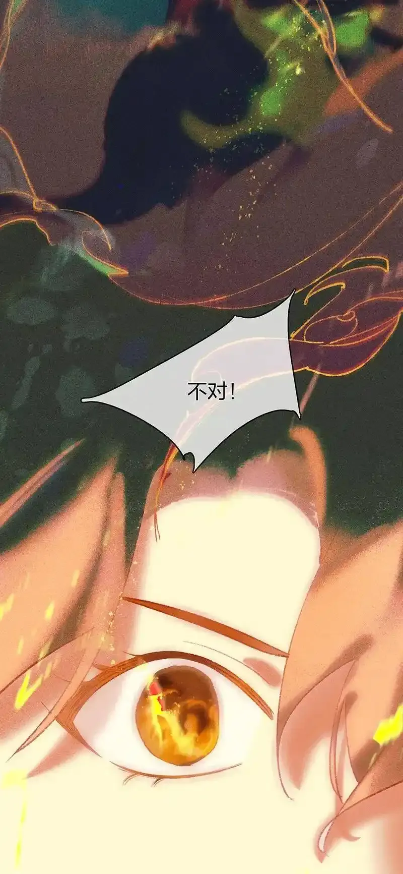 18 往事迷离5