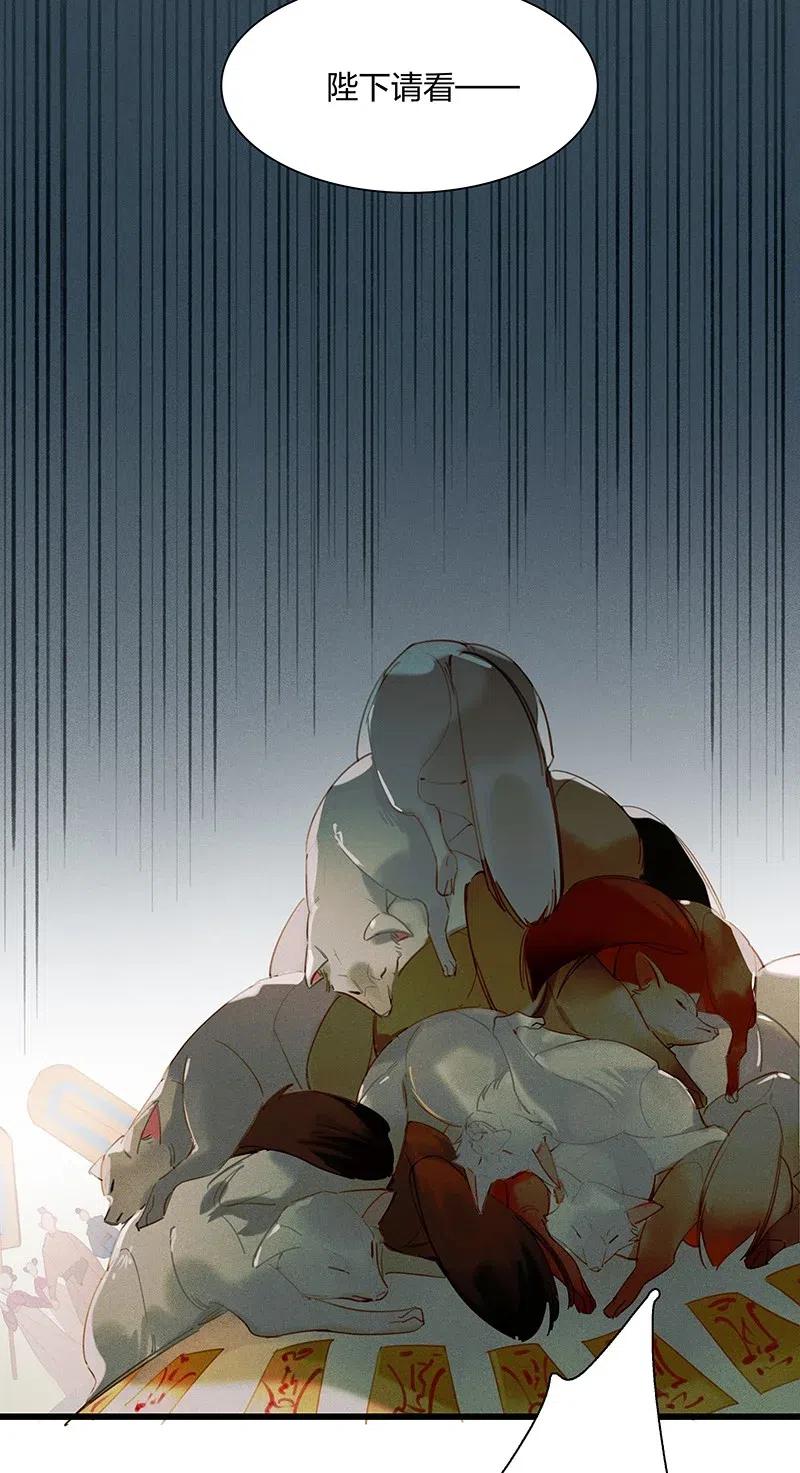 40 考场围捕——驱魔司不是解散了吗？！26