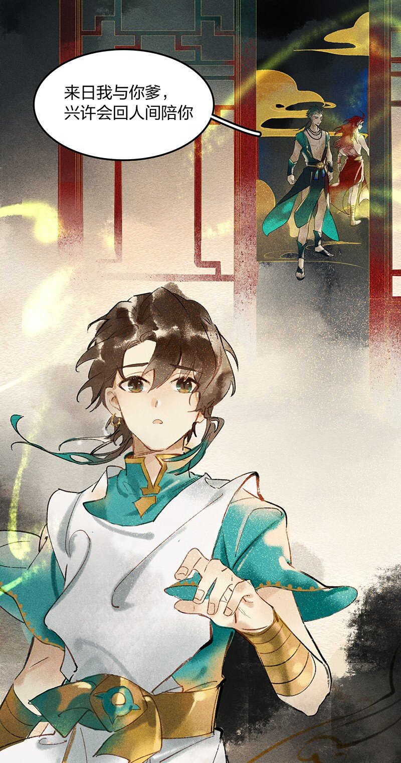 00 旧时光影18