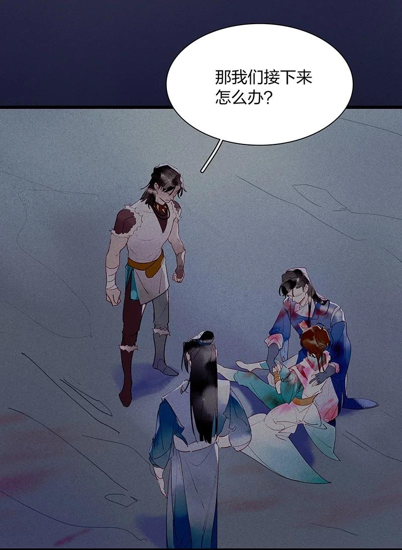 58 璀璨心灯——多亏有长史11