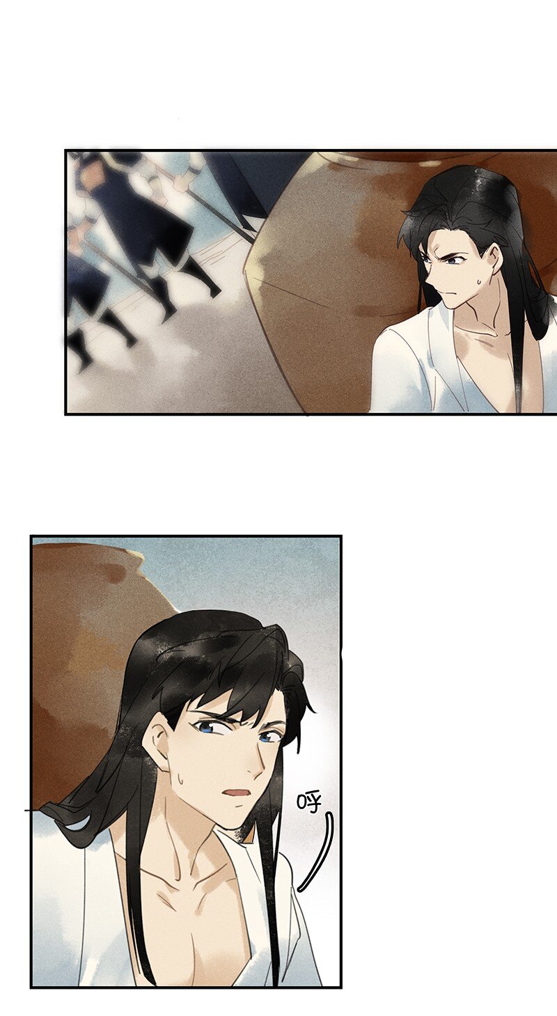 03 寄人篱下12