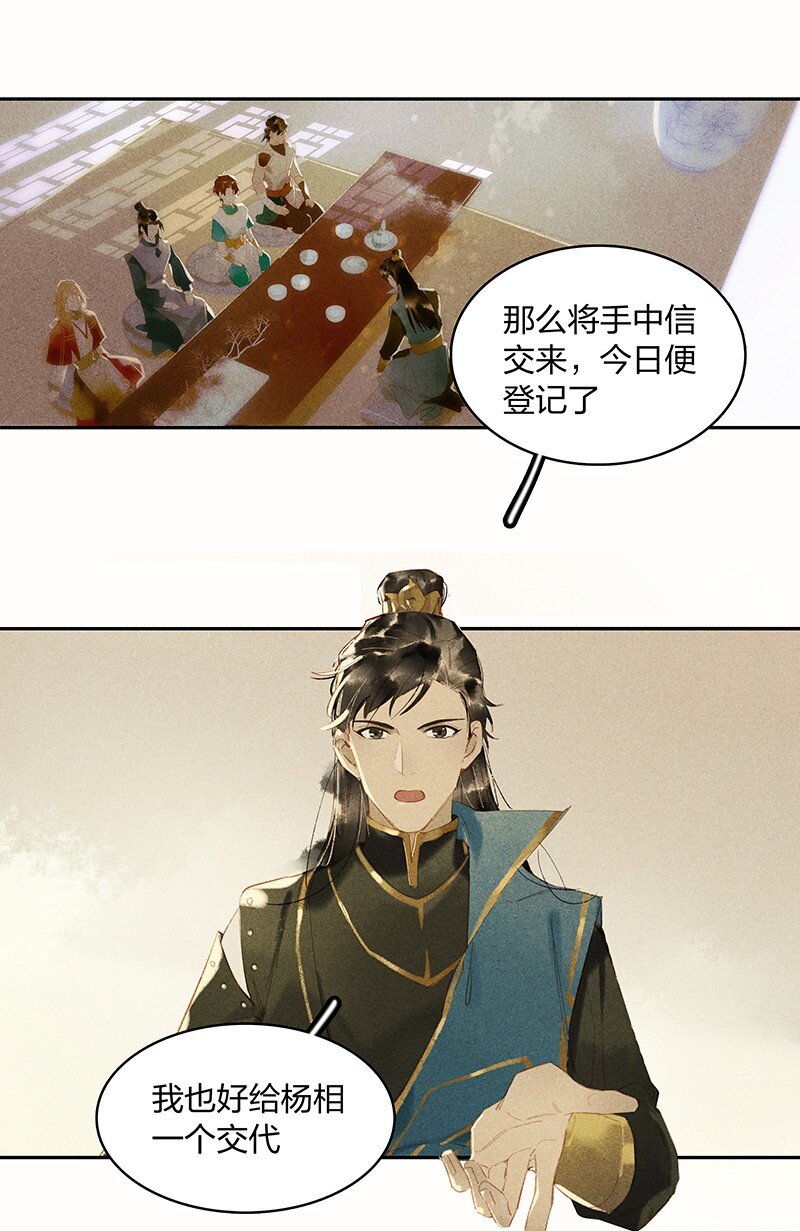 09 万象更新——没有就找到有为止！1