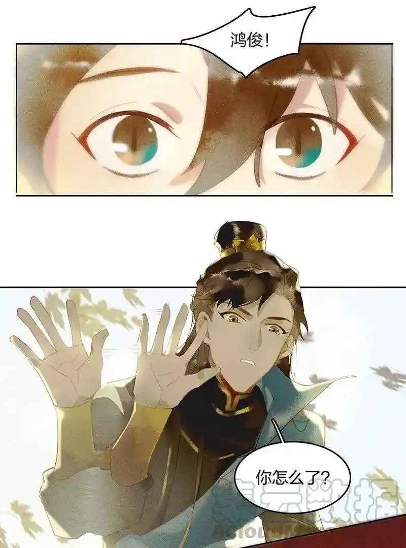 18 往事迷离12