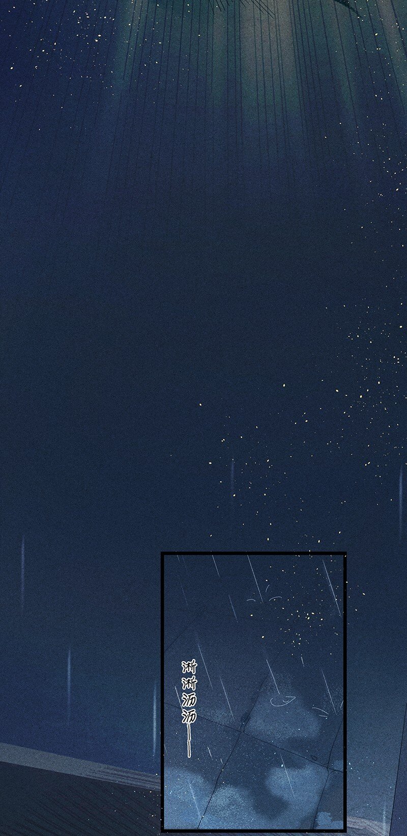 01 神光入世42