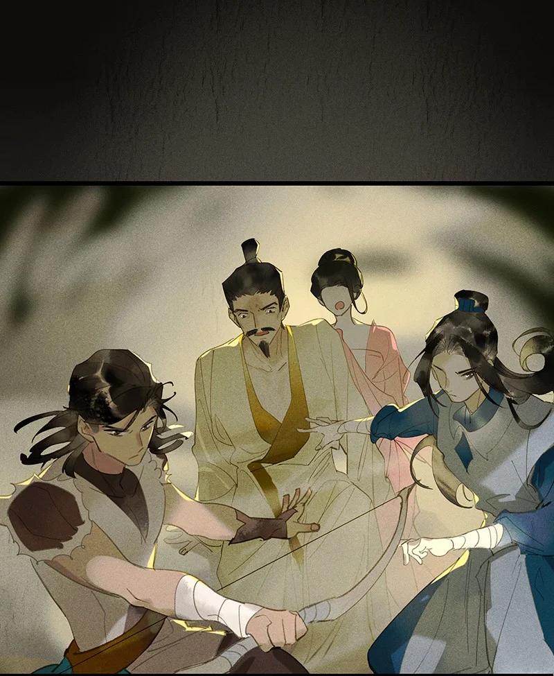 60 飞刀合一——不许诋毁我爹！1