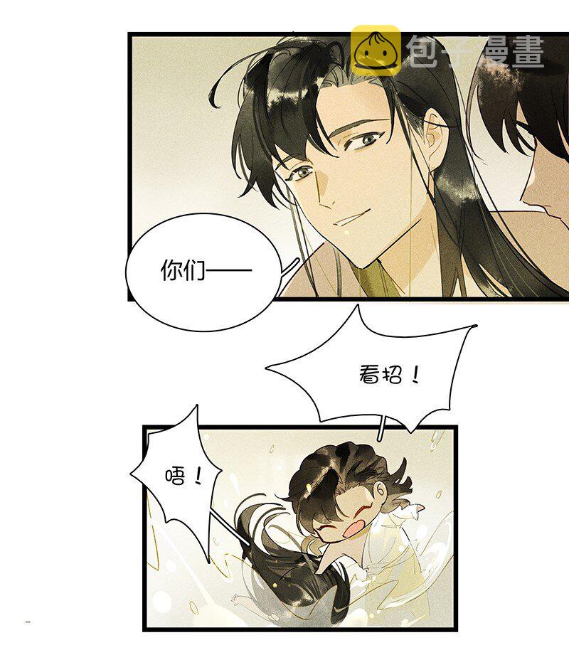 72 聚散依依——西出阳关无故人10