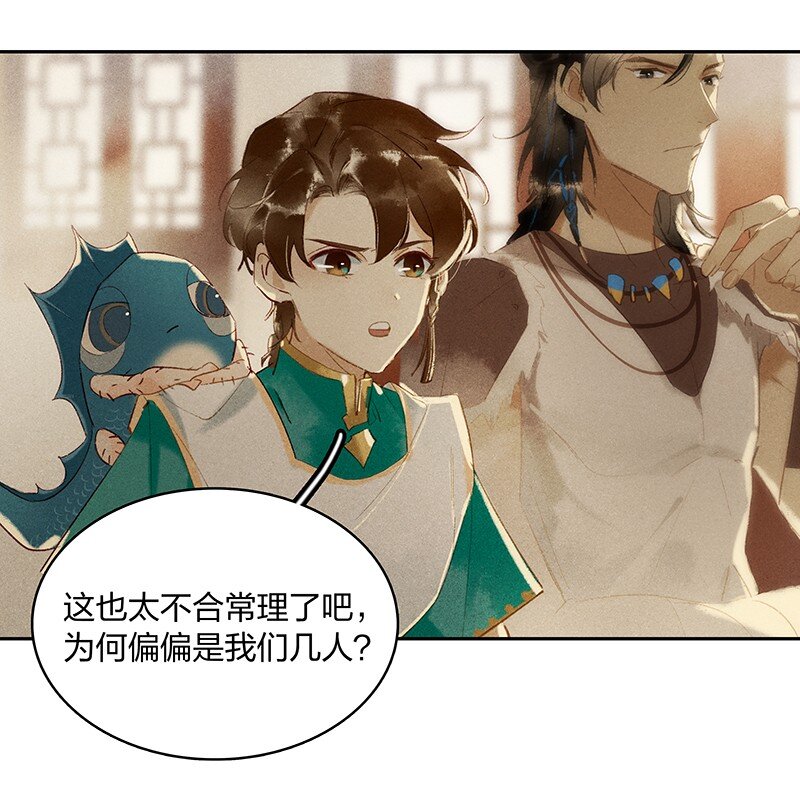 09 万象更新——没有就找到有为止！6