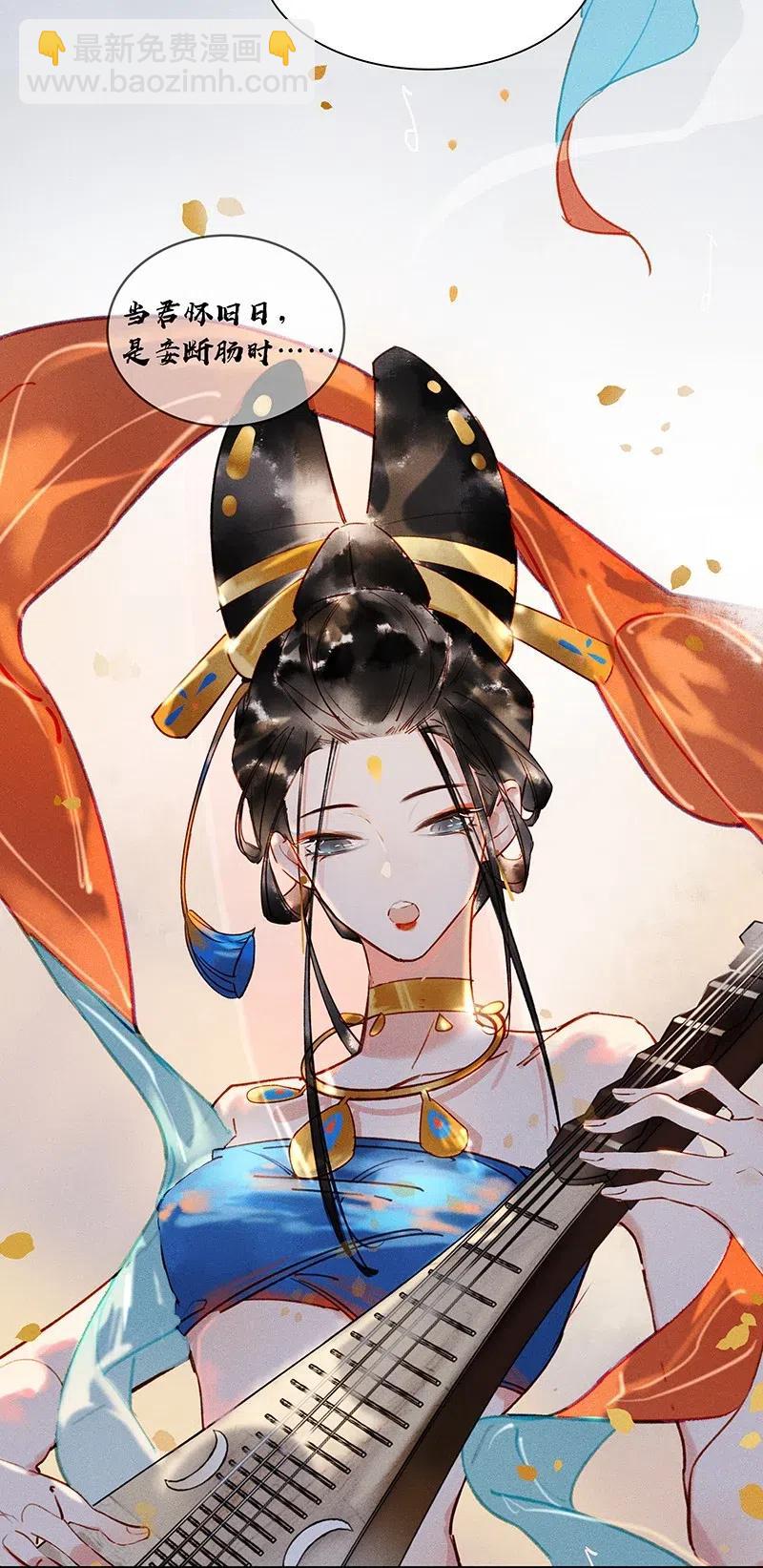 44 流莺春晓——可不能让你一次吃个够25