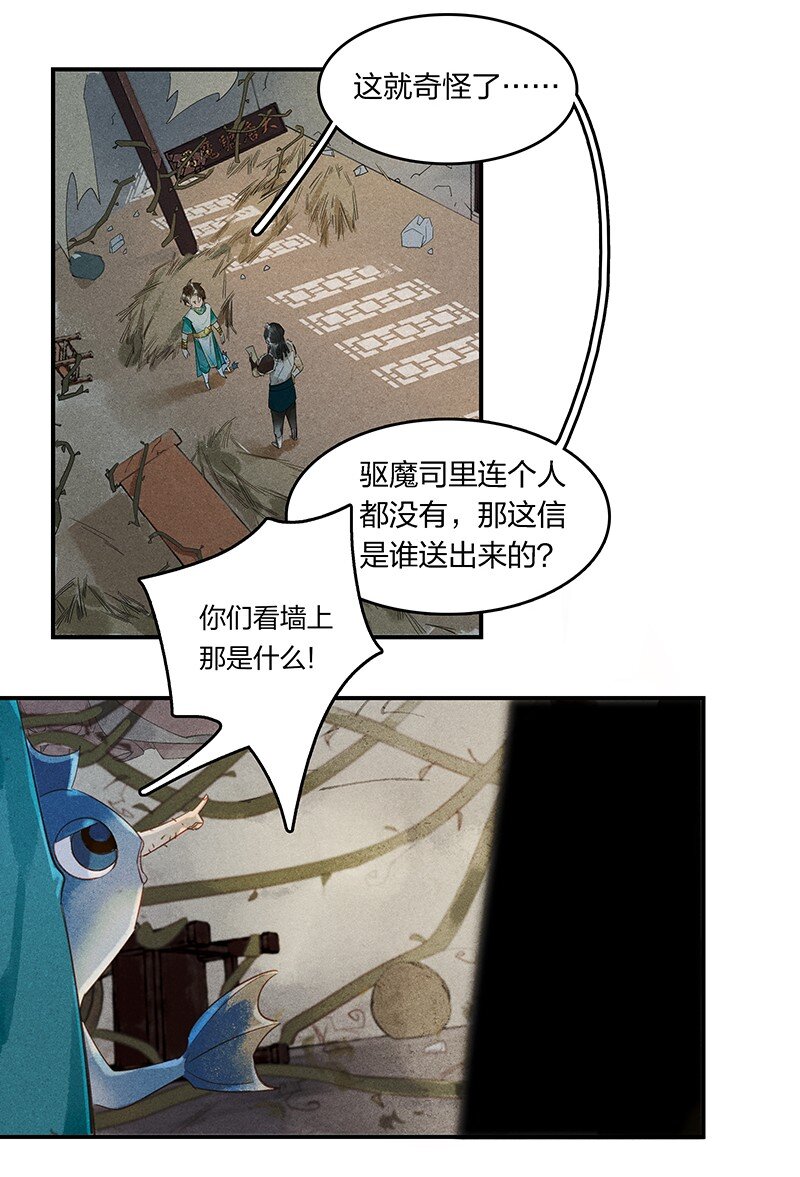 04 嗨咩猴比15