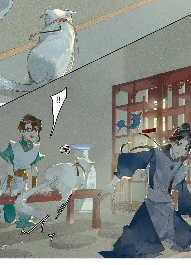 17 榻下干尸——救命啊！猫跑了？11