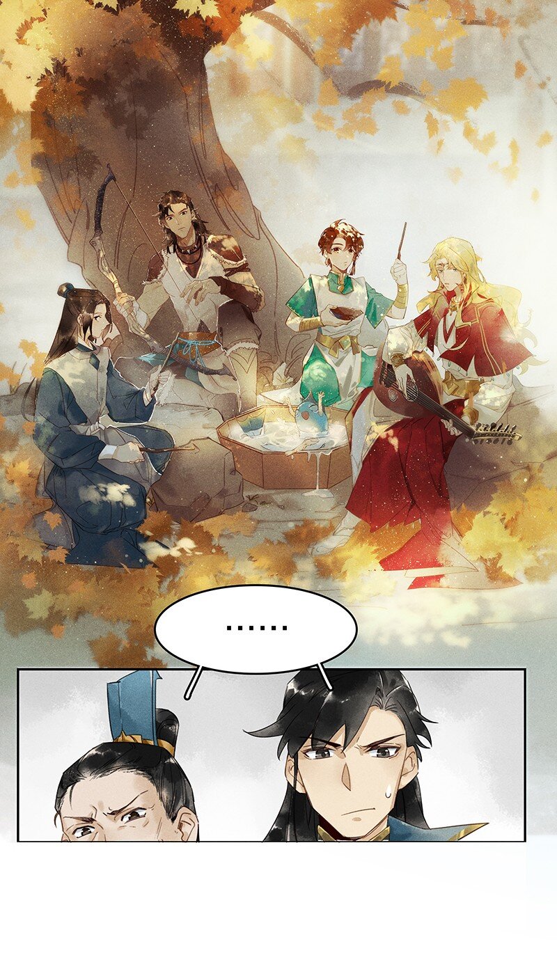 05 驱魔长史11