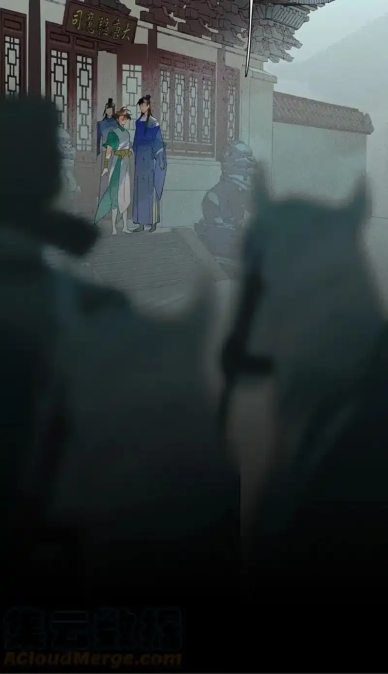 67 空间之符——鸿俊，有你真好。20