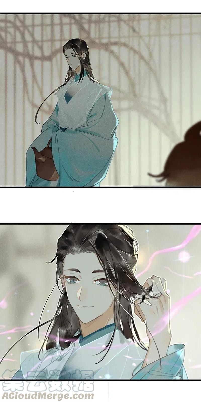 36 学馆探妖——他想必是看上你了12