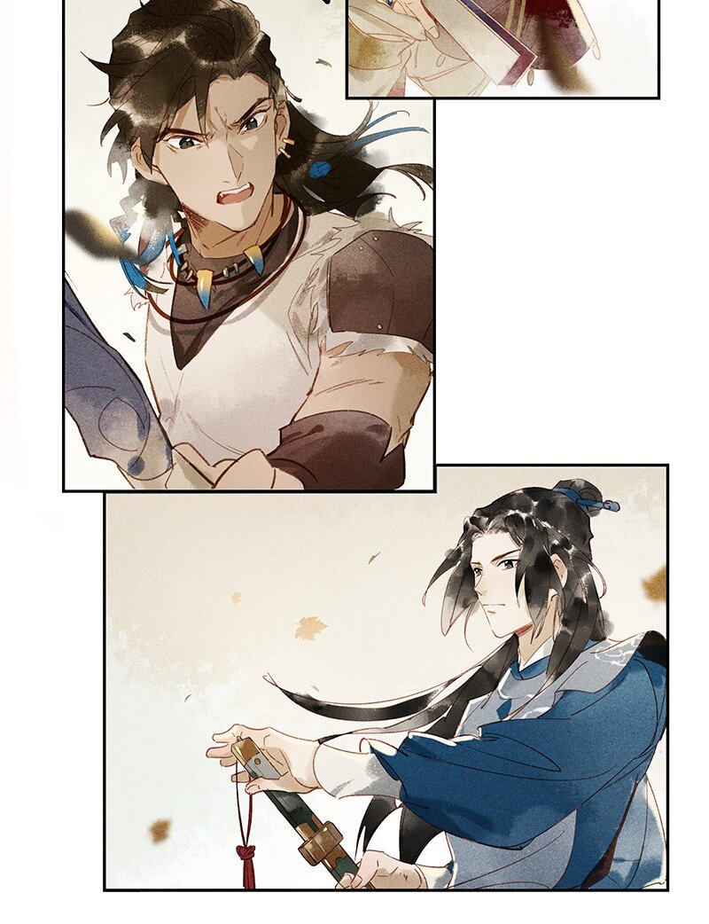06 驱魔长史 ——这是你们上司！7