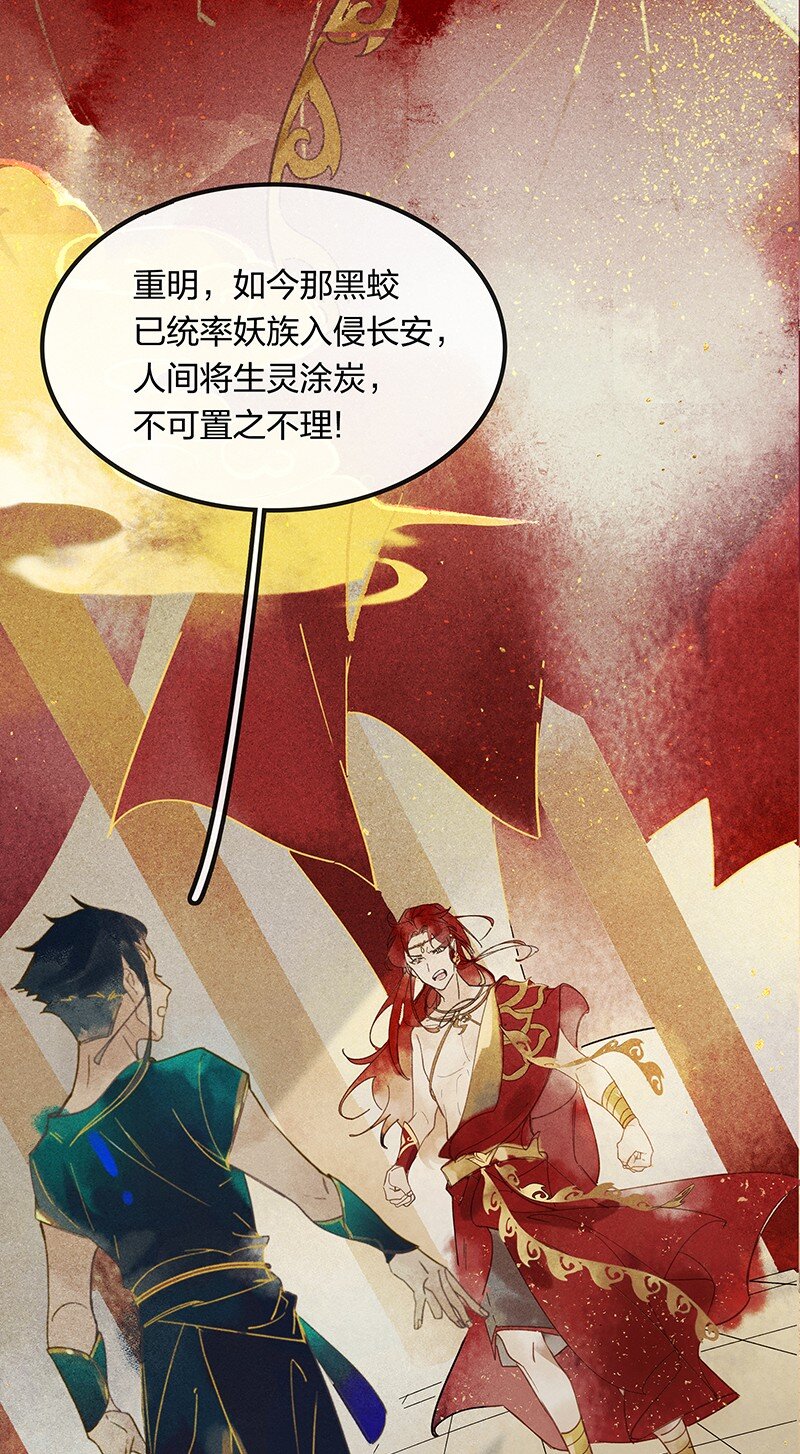 00 旧时光影6