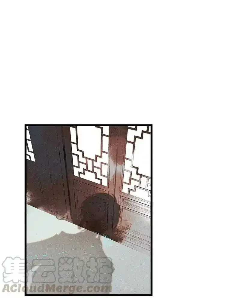 39 考场围捕——长史，你是怎么知道我的尺寸的？15