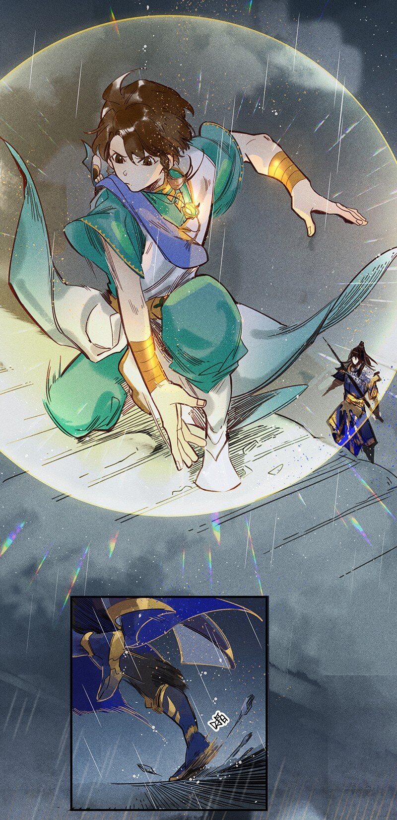 01 神光入世34