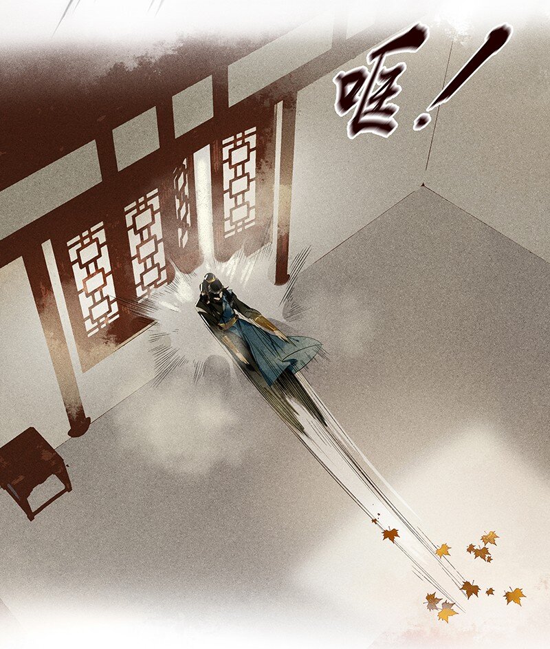 06 驱魔长史 ——这是你们上司！10