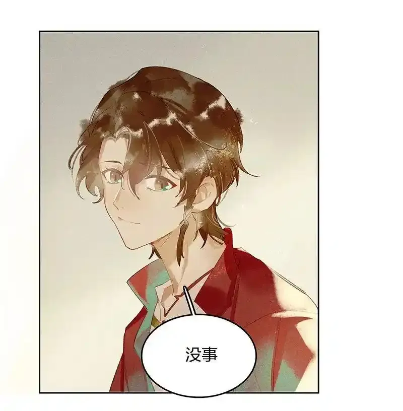 19 往事迷离——这到底是什么地方？5