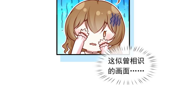 43.当面修罗场68