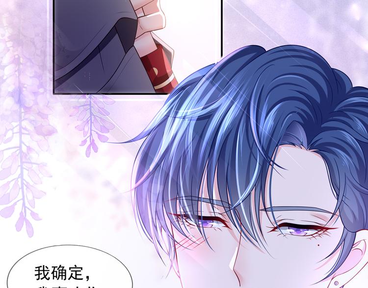45.直球boy再出击45