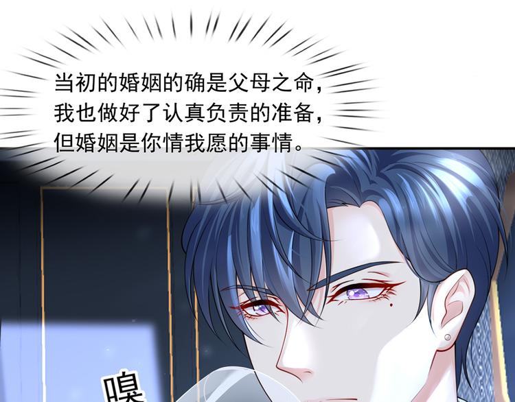 12.大型塌房子现场38