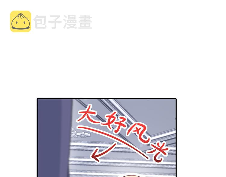 36.亲密接触5