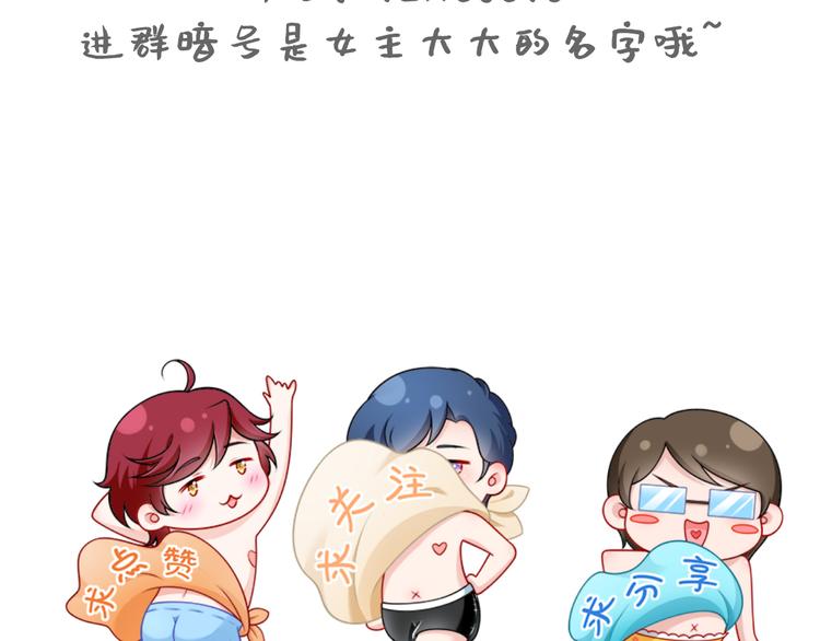 12.大型塌房子现场108