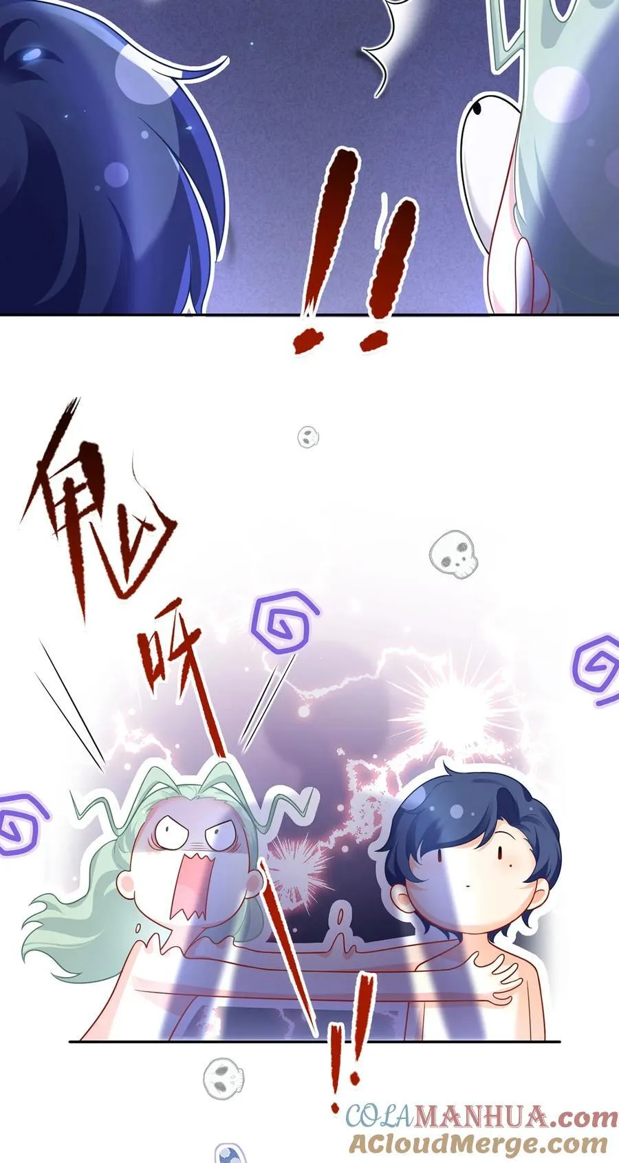 071 暴雨的夜和寻觅的夜12