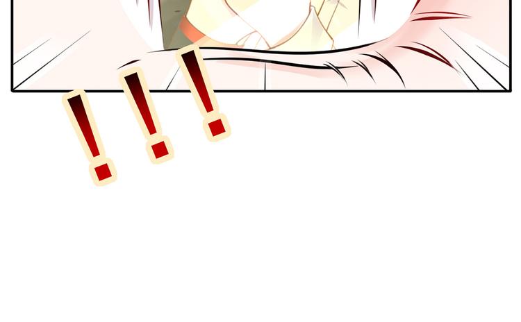 08.当炮灰女配遇到女主角109