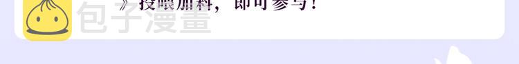 34.F班的逆袭138