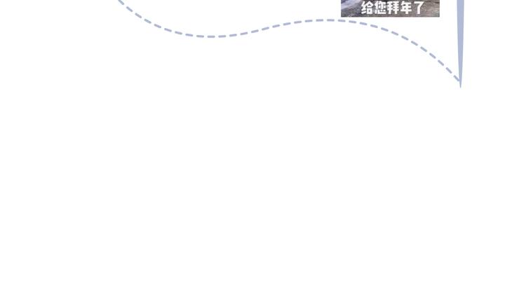 10.这就是传闻中的霸道总裁吗109