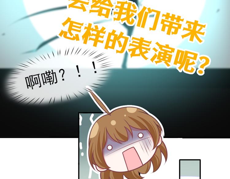21.首播暴击83