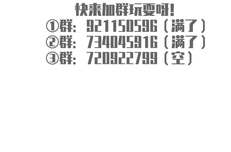 36.亲密接触120