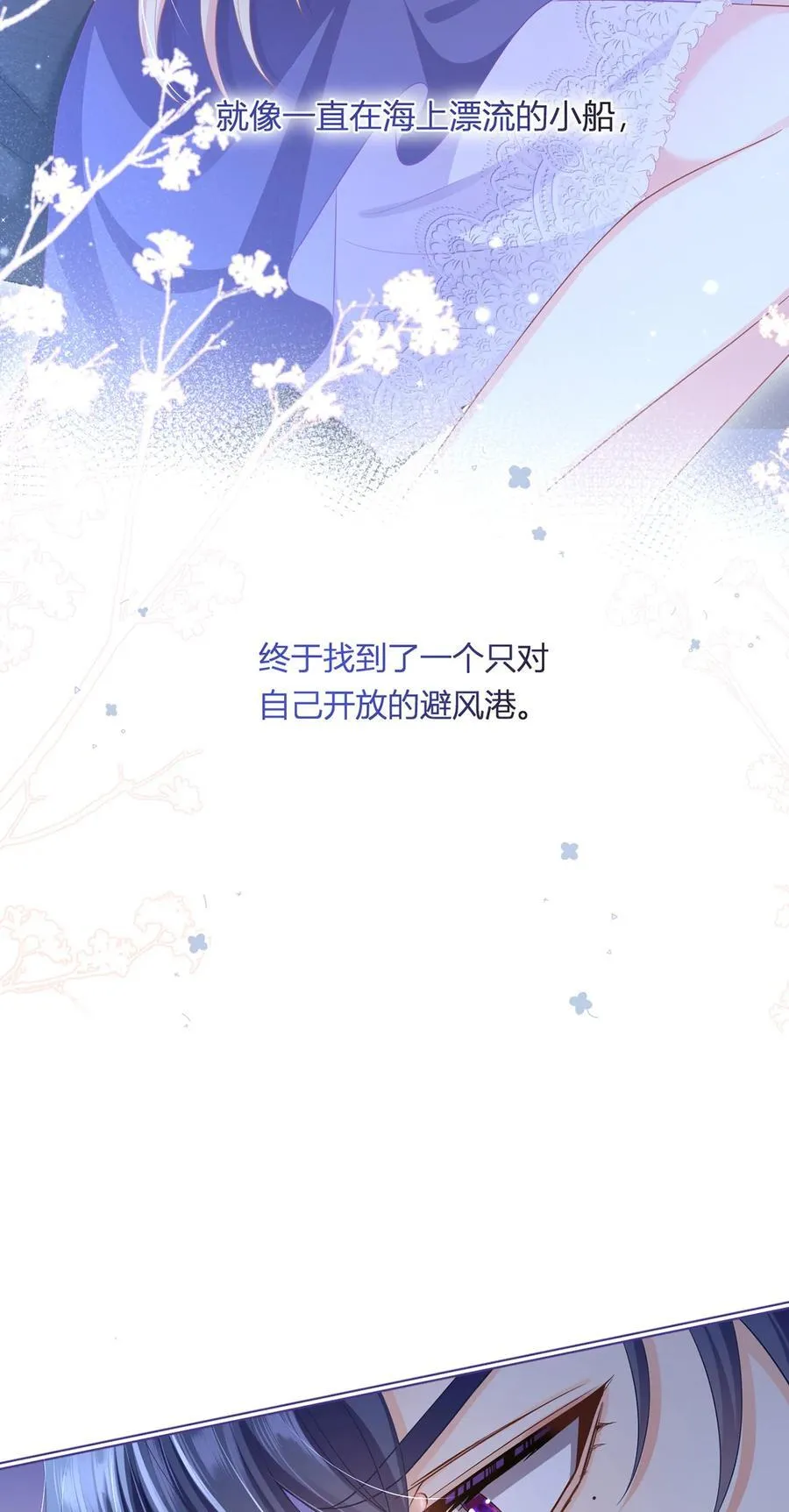 083 全盘接收50