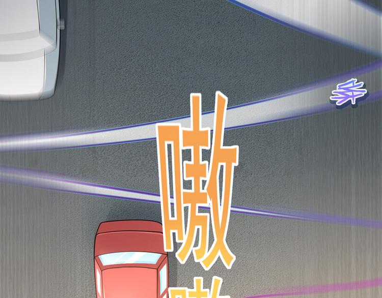 05.人生好似过山车47