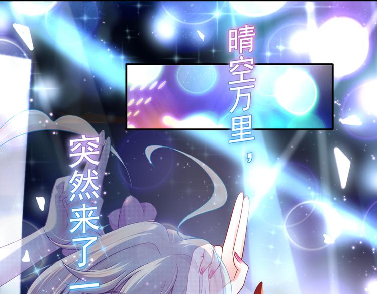 11.当重生撞上穿越11